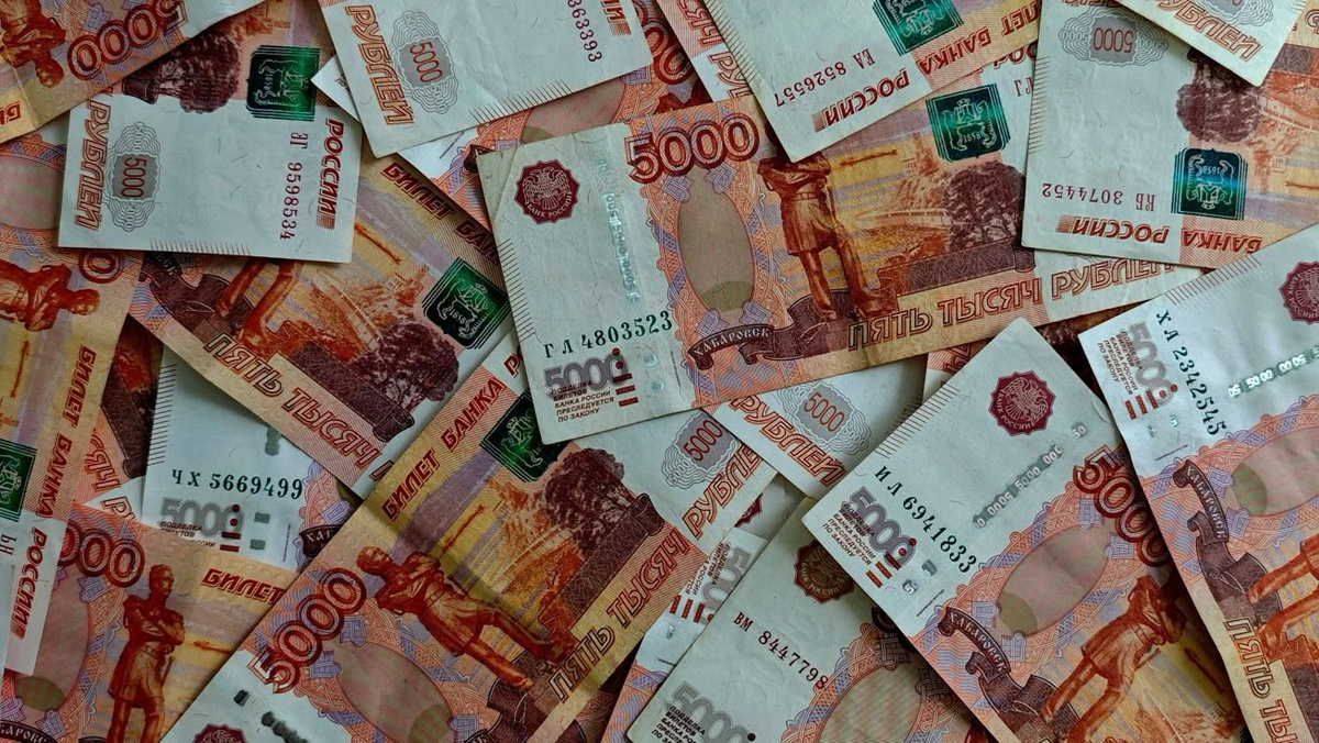 Изображение взято с Pinterest