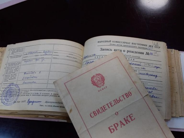 Источник: vk.com