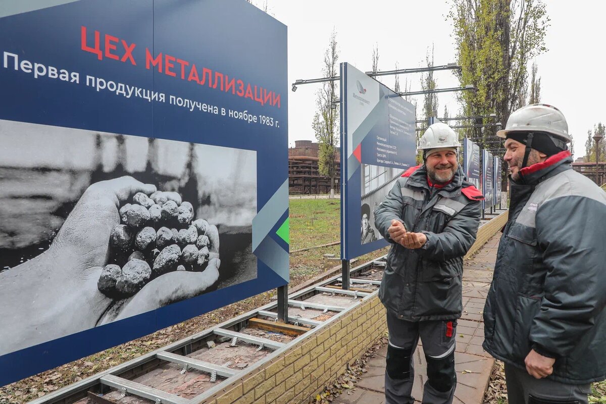 Фото Валерия Воронова