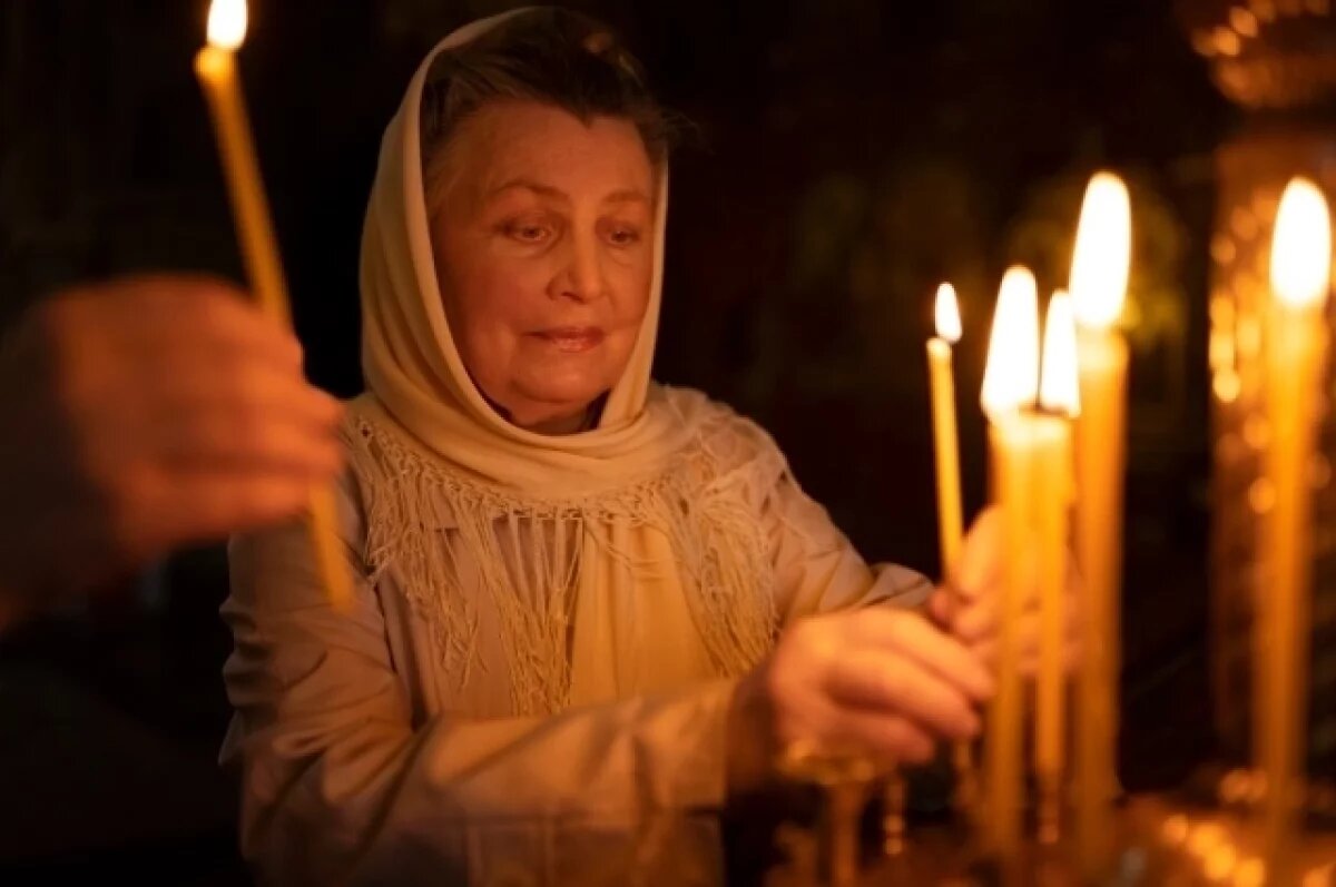    Бог не простит!