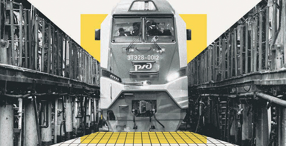 Коллаж: «Эксперт»