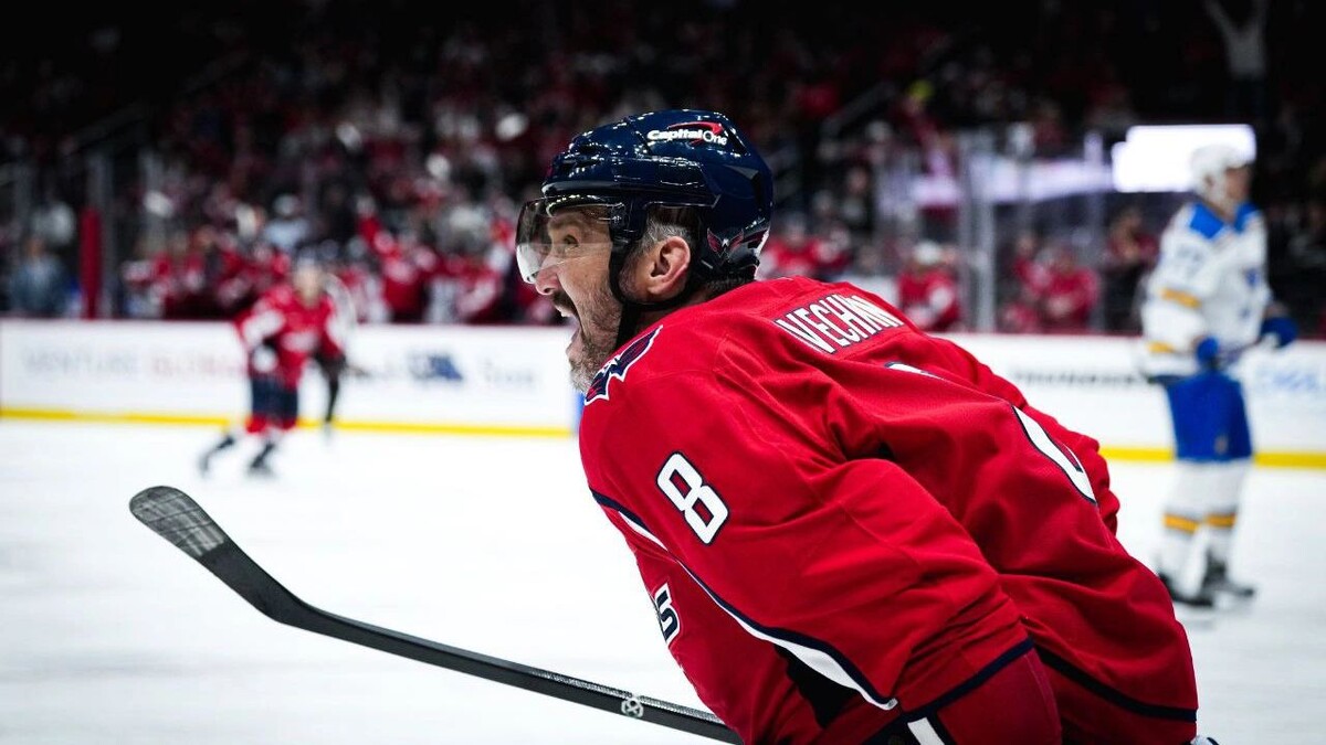    Фото: t.me/Capitals_rus