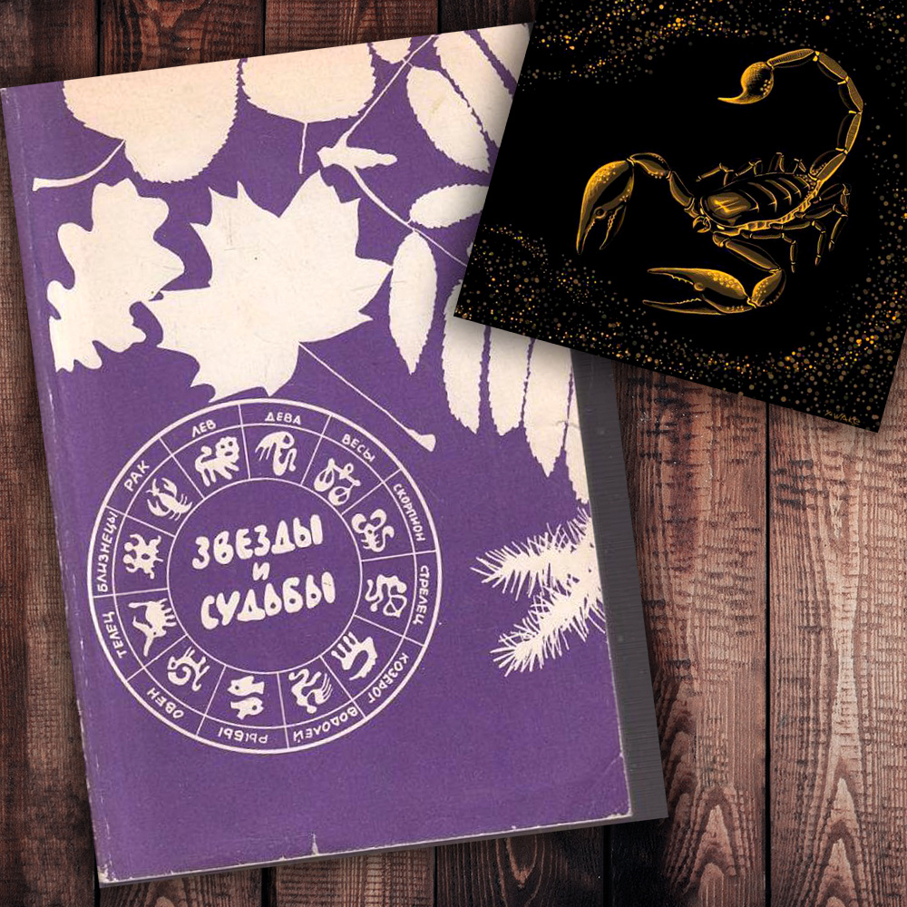 Фото с просторов интернета