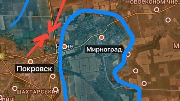    © telegram ukr_2025_ru