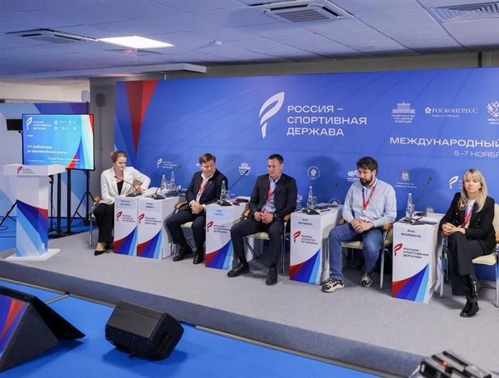    ФОТО: Всероссийская федерация фиджитал спорта