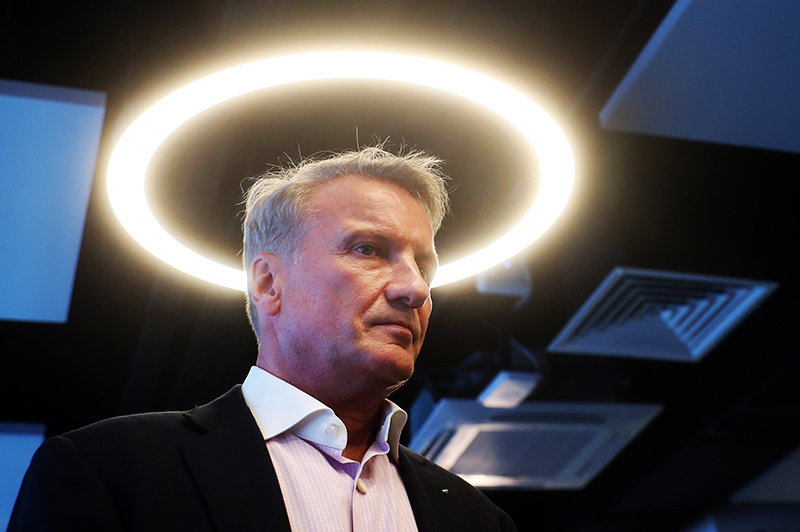 Фото: Егор Алеев/ТАСС
