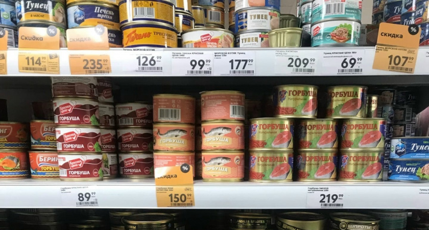    Моя первая съедобная покупка из «Фикс Прайсе»: хорошо, что отзывы о ней я изучила после того, как попробовала (делюсь честным отзывом)