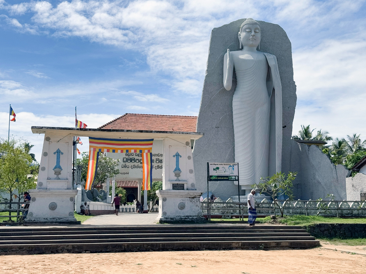 Шри-Ланка. Фото автора