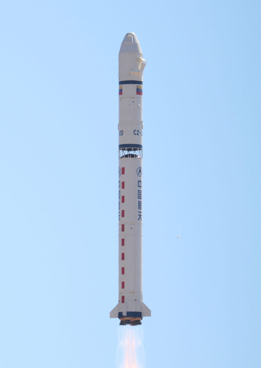 Ракета-носитель «Чан Чжен-2»