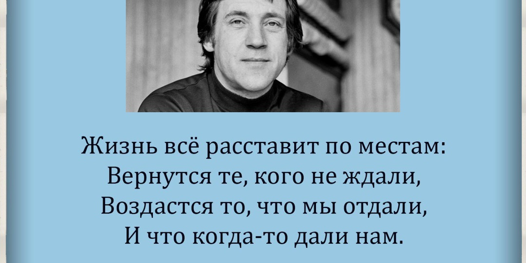 #цитата_дня #BRUmedia #всебудетхорошо