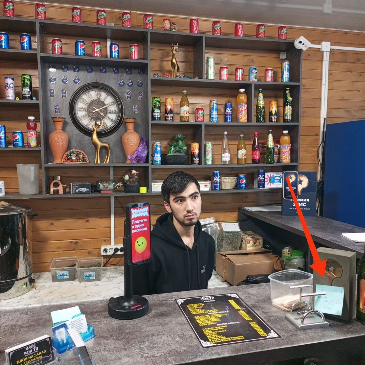 Фото: РНД Новосибирск