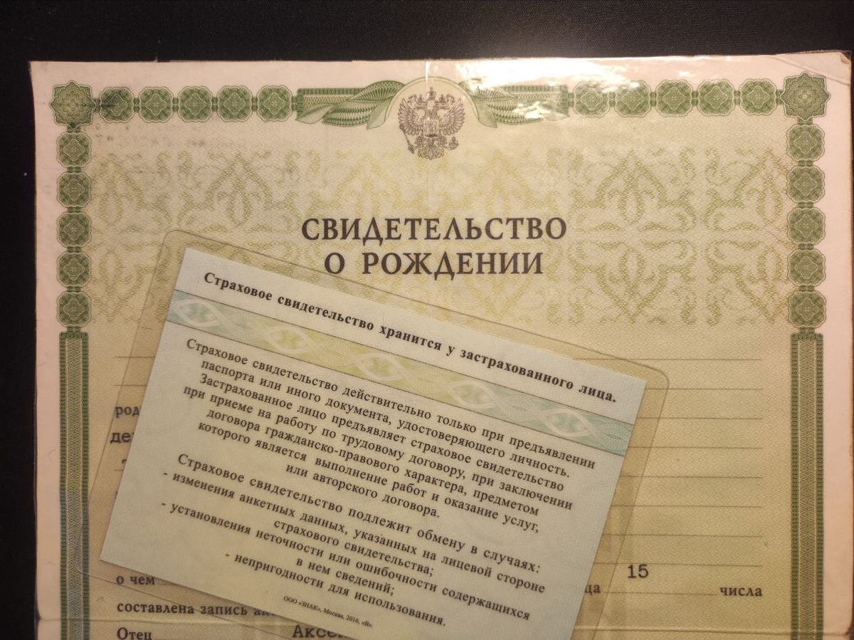    Фото: Юлия Армасарь.