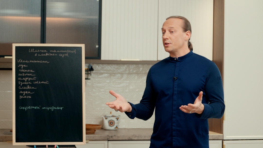 Создать карусель