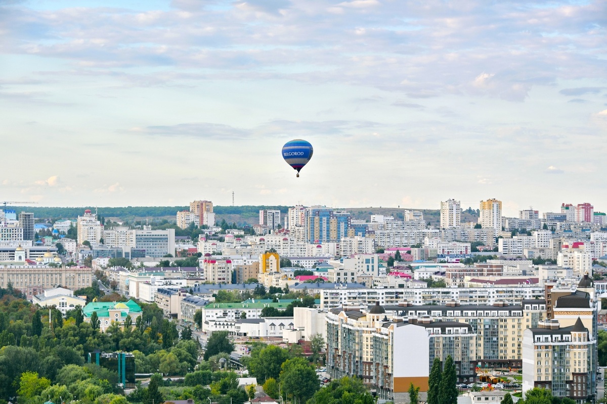 Фото из архива Федерации воздухоплавания Белгородской области