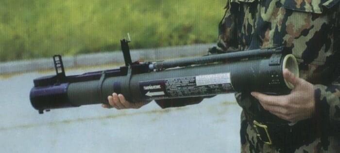 РПГ "Муха"...