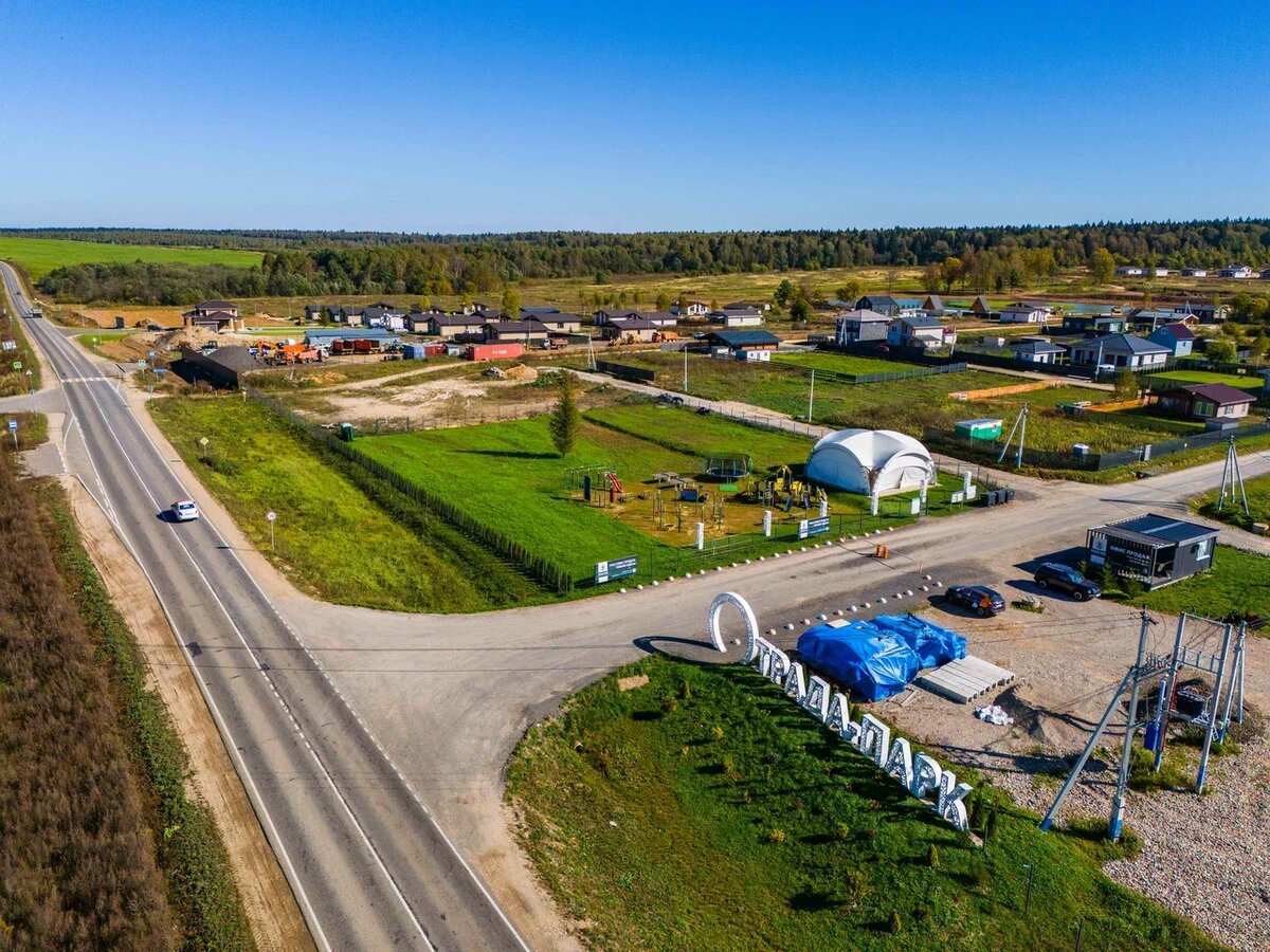 КП "Отрада-Парк", Клинский район, МО