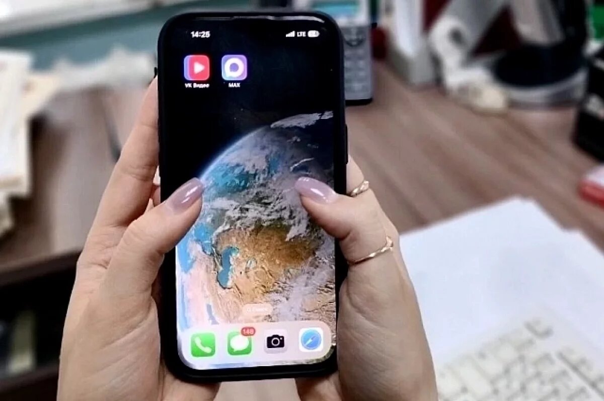    Петербуржцы будут получать сообщения о ЧС через мессенджер Max