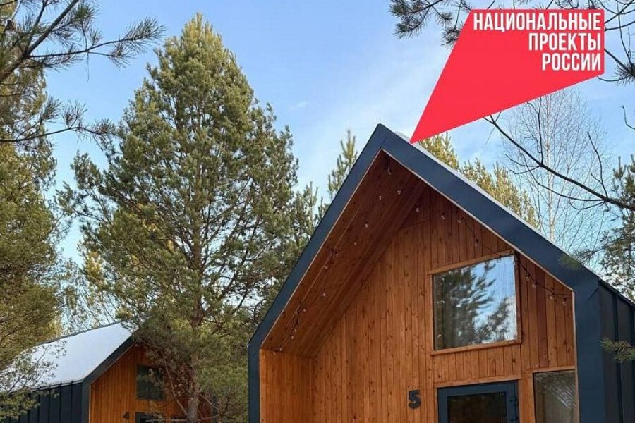    Фото: Минтур РБ, источник: infpol.ru