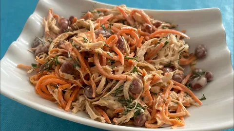 Салат с корейской морковью и фасолью