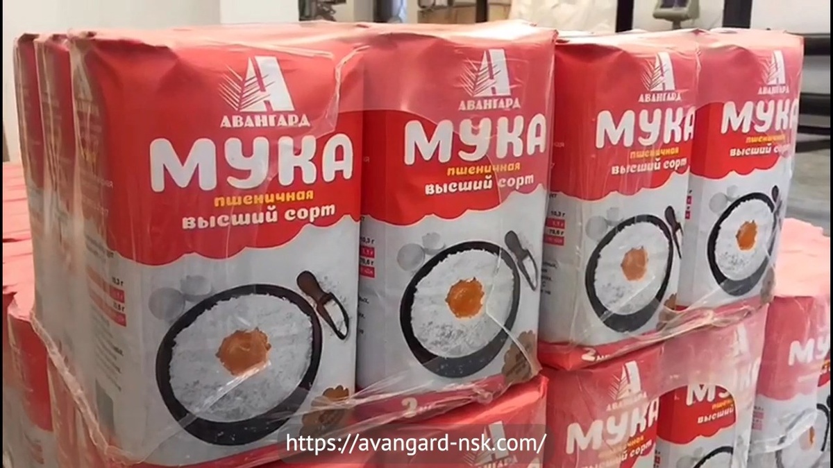 Упаковки муки на выходи линии фасовки ЛФМ-Б-НОТИС