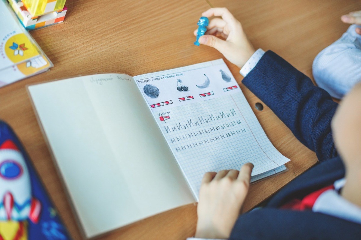 г. Омск, альбом «О Тебе»