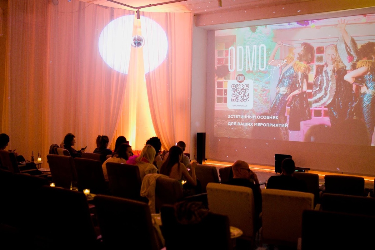 © VK / ODMO | Event-площадка | Шоурум
