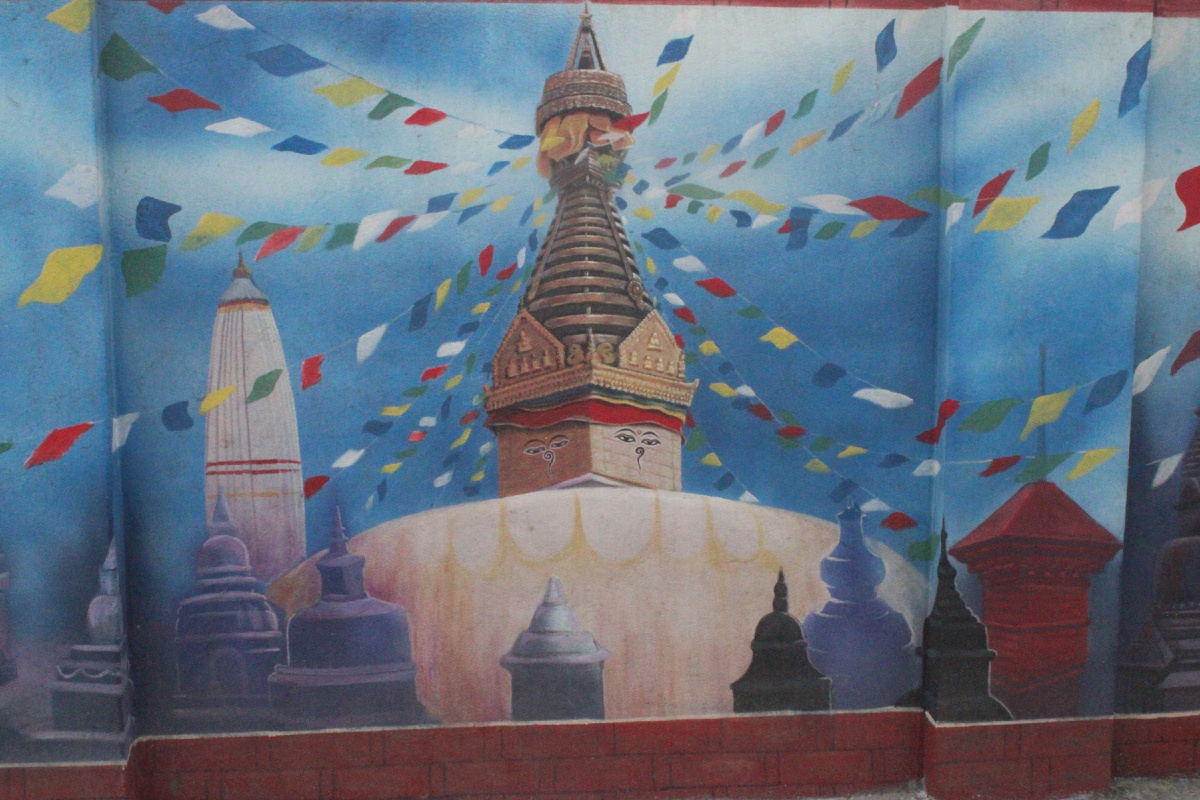 Ступа Сваямбунатх