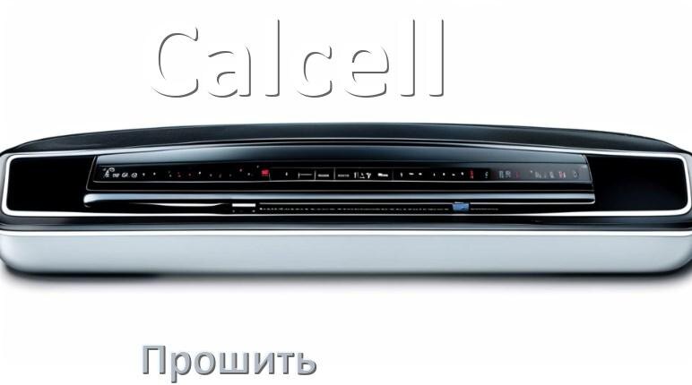 
Как прошить магнитолу Calcell Андроид на русский через флешку и компьютер