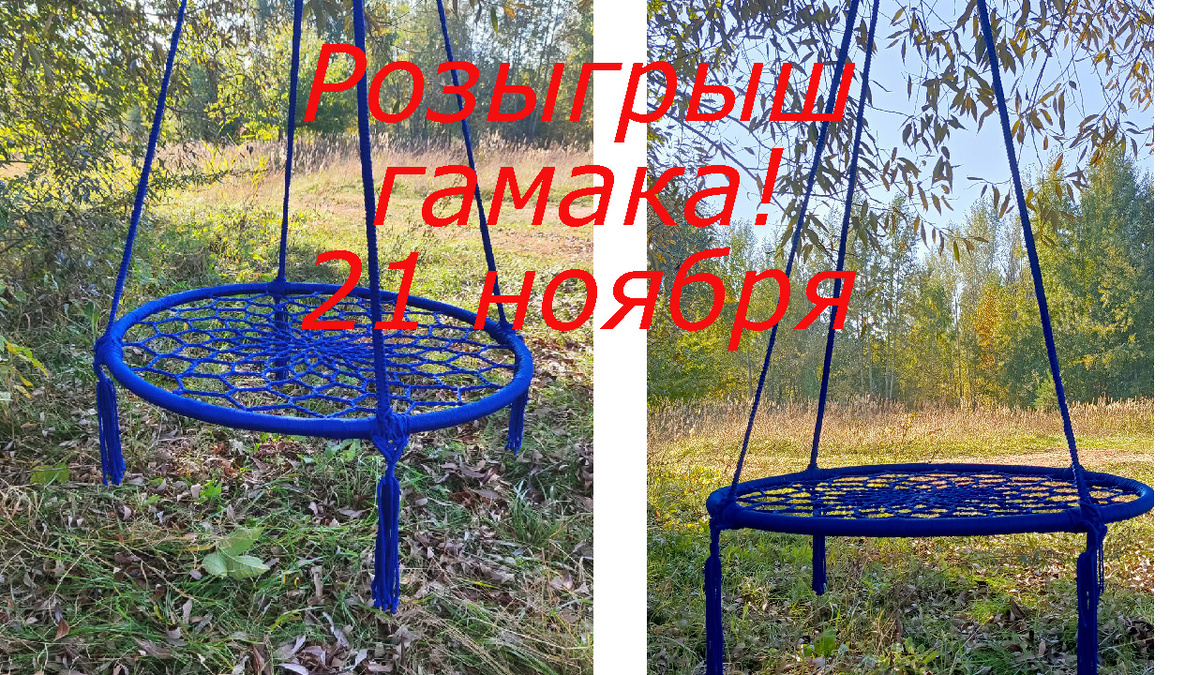 Фото из моего архива.