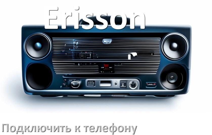 
Как к магнитоле Erisson подключить телефон через USB и Bluetooth в Андроид