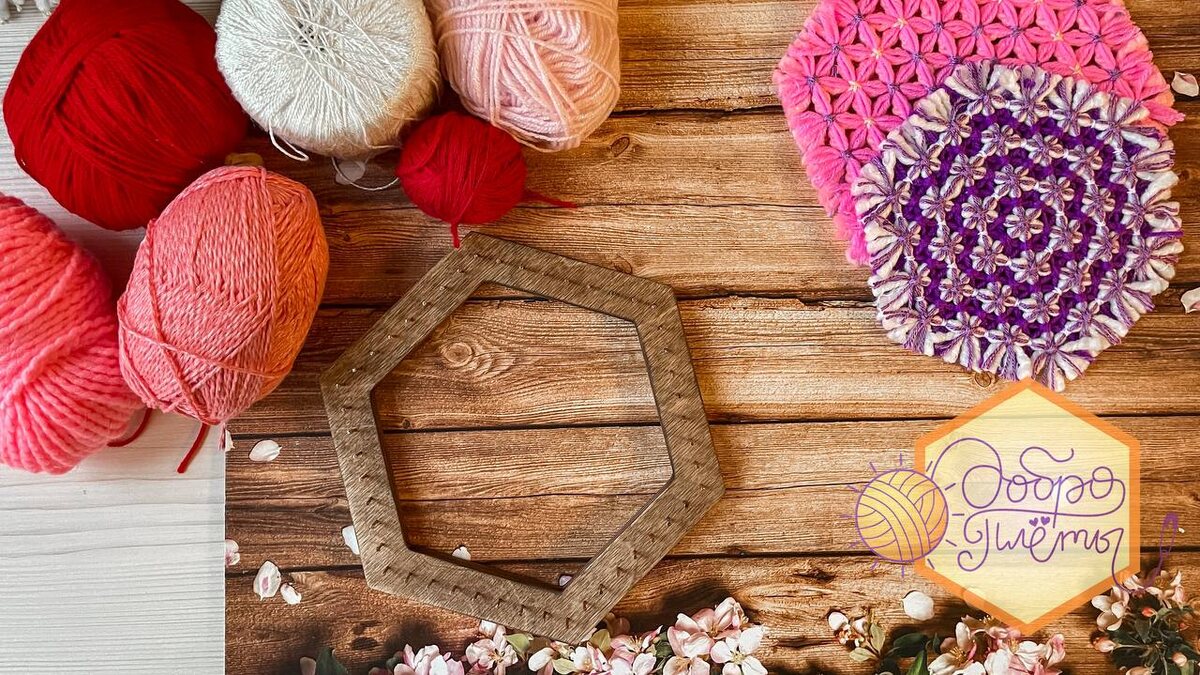 Деревянная рамка с гвоздиками для взрослых