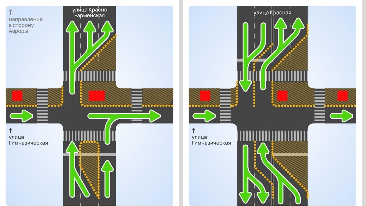    Фото t.me/deptrans_krd