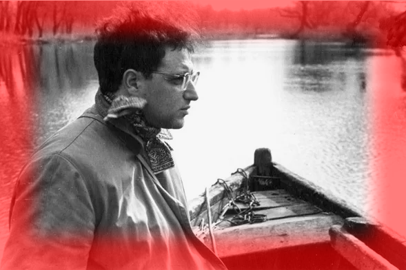 Файнберг Владимир Львович