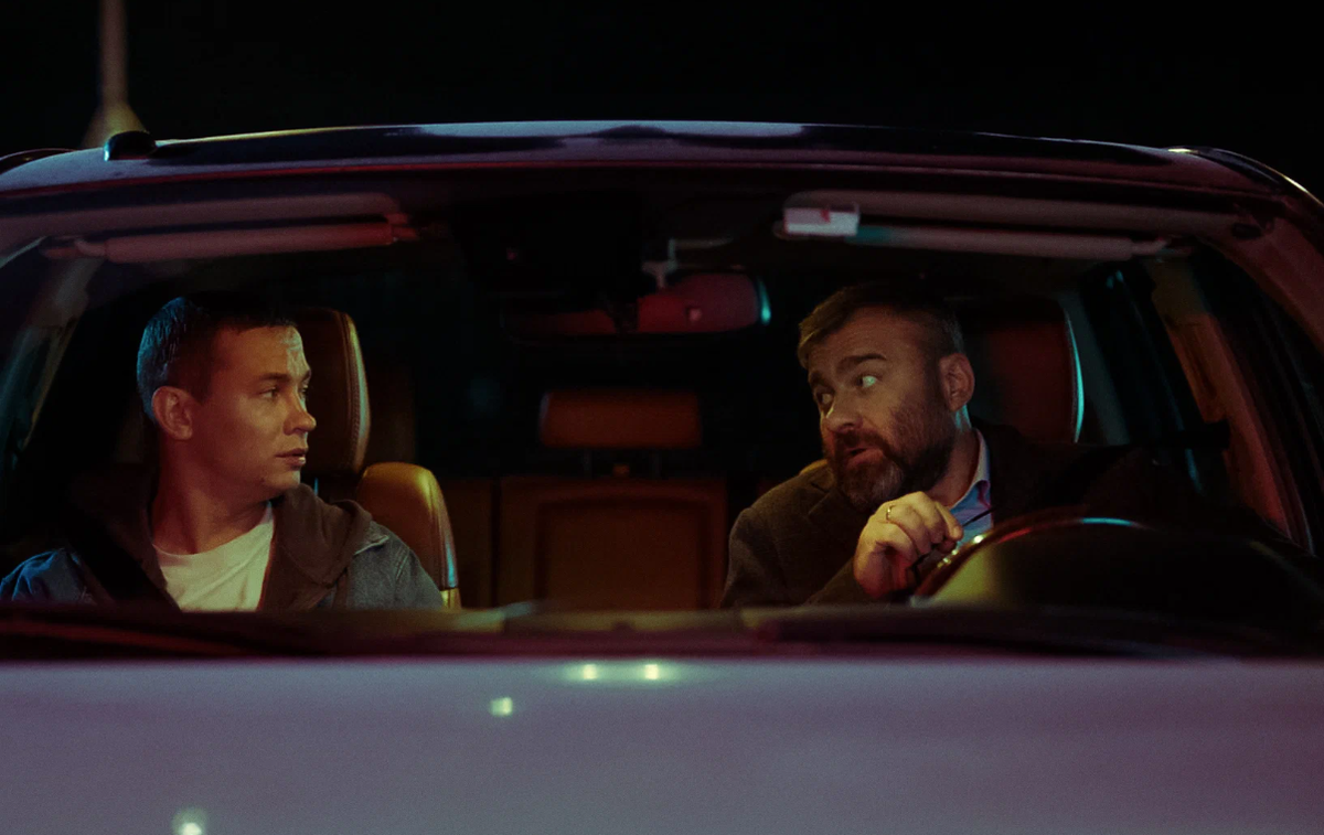 Кадр из фильма