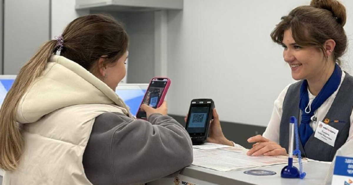    Фото: пресс-служба ООО «МосОблЕИРЦ»