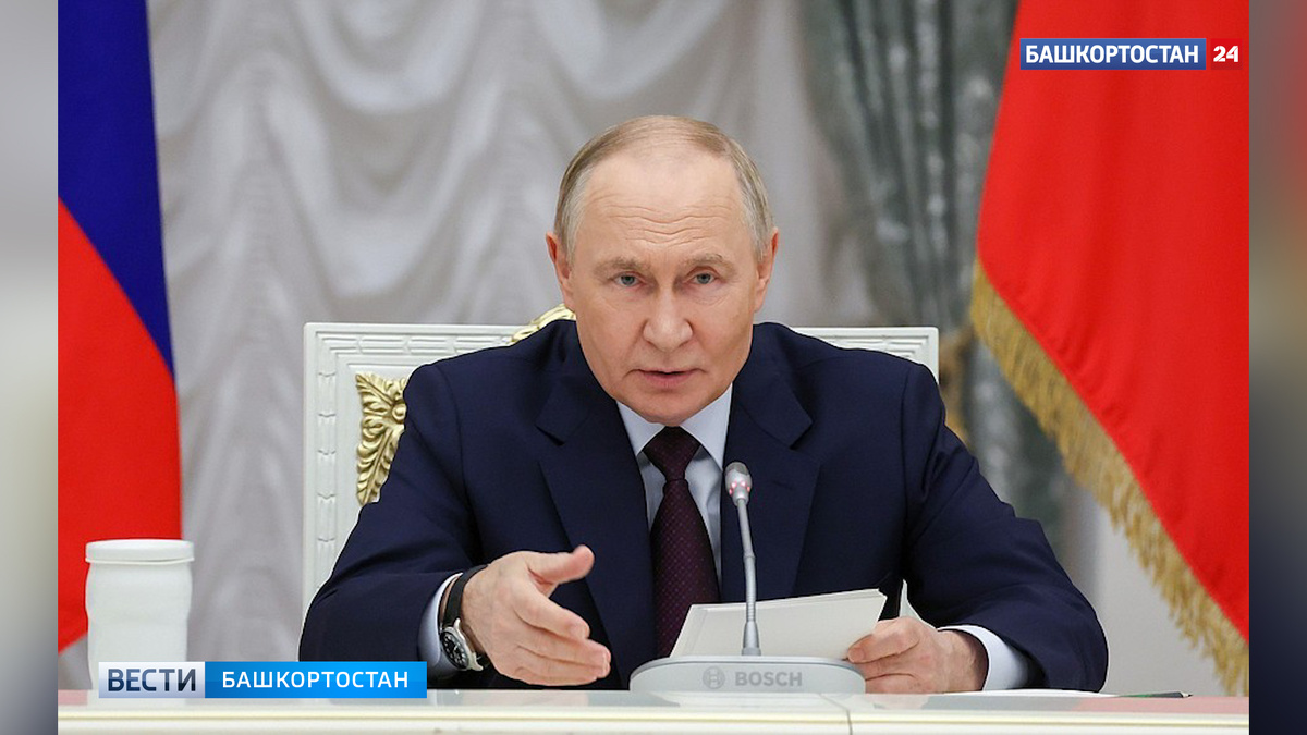    Владимир Путин поддержал предложение объявить 2026-й Годом единства народов России