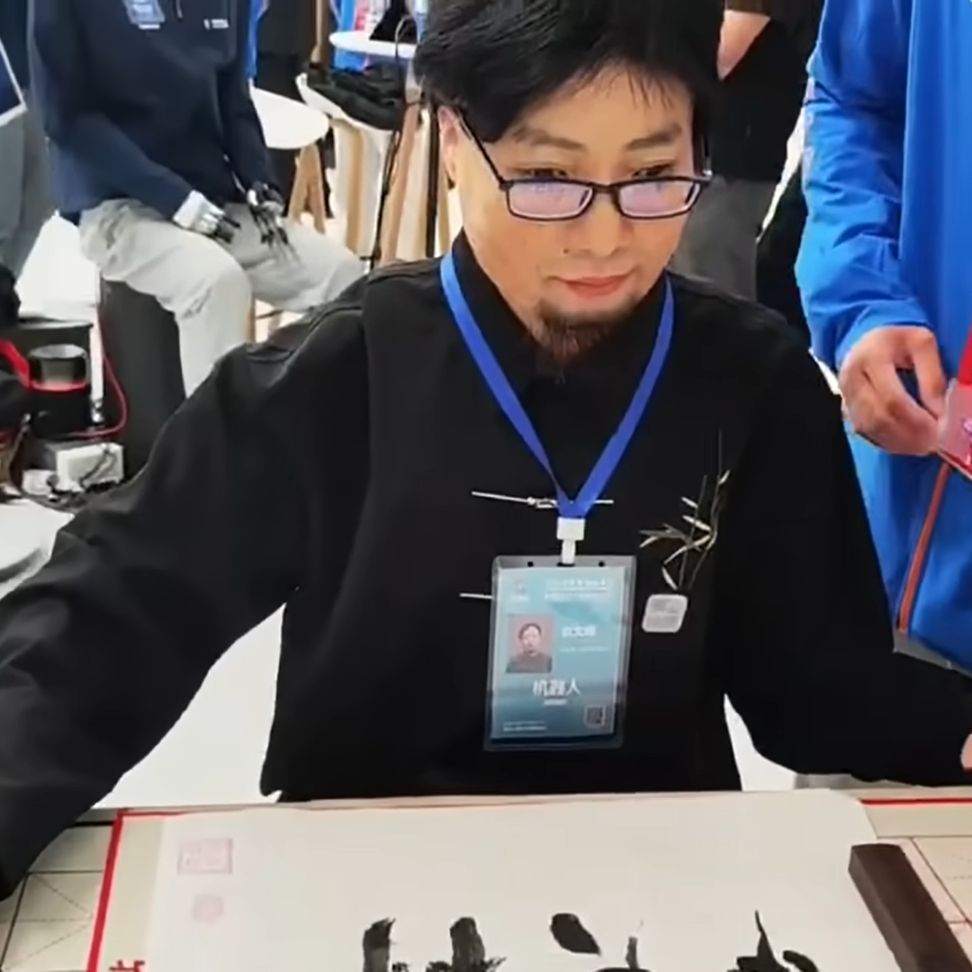 Робот-каллиграф: Искусство, доступное машине