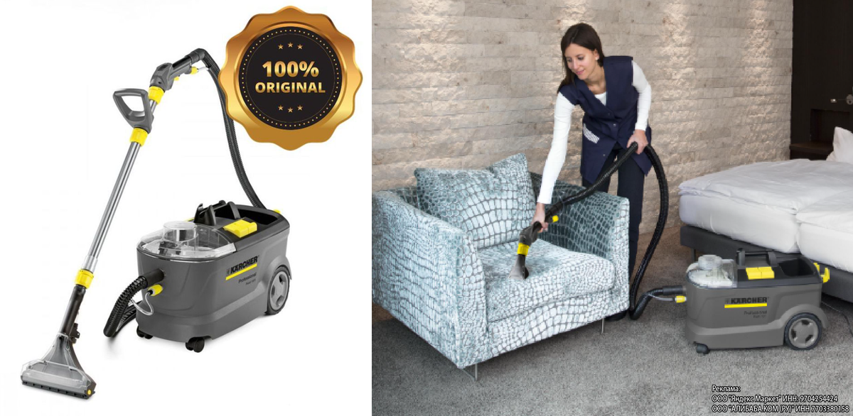 Слева фото продавца, справа фото покупателя