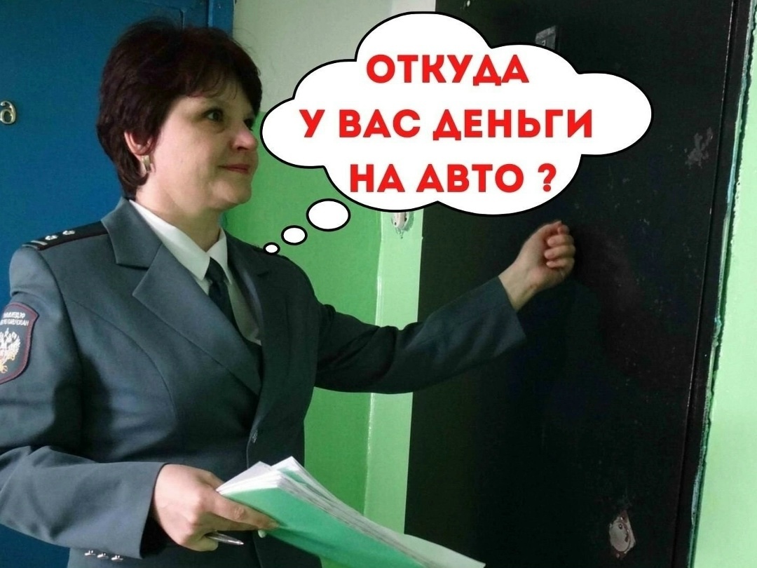 фото из Сети