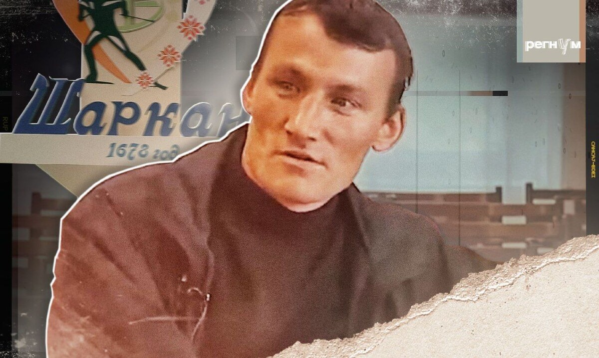     / Источник: Иван Шилов © ИА Регнум