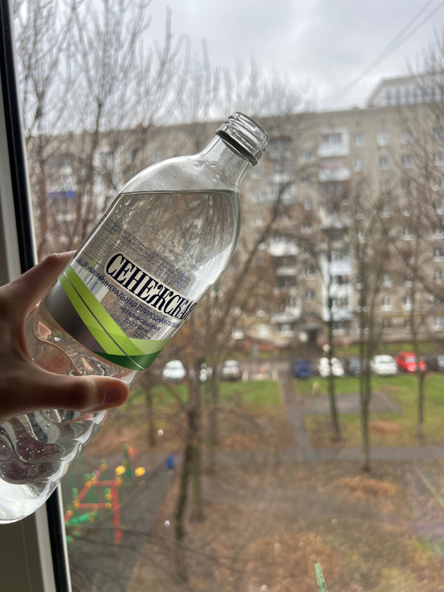 За окном дождик 😁