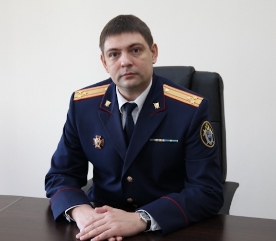 Новый руководитель Карельского следственного управления Следкома России Максим Козлов.