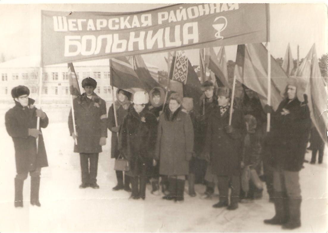 Коллектив Шегарской районной больницы к шествию готов!