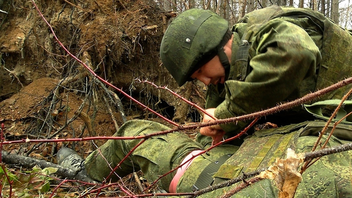 Министерство обороны РФ