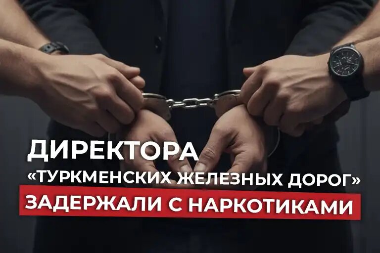    Источник: aifstan.info