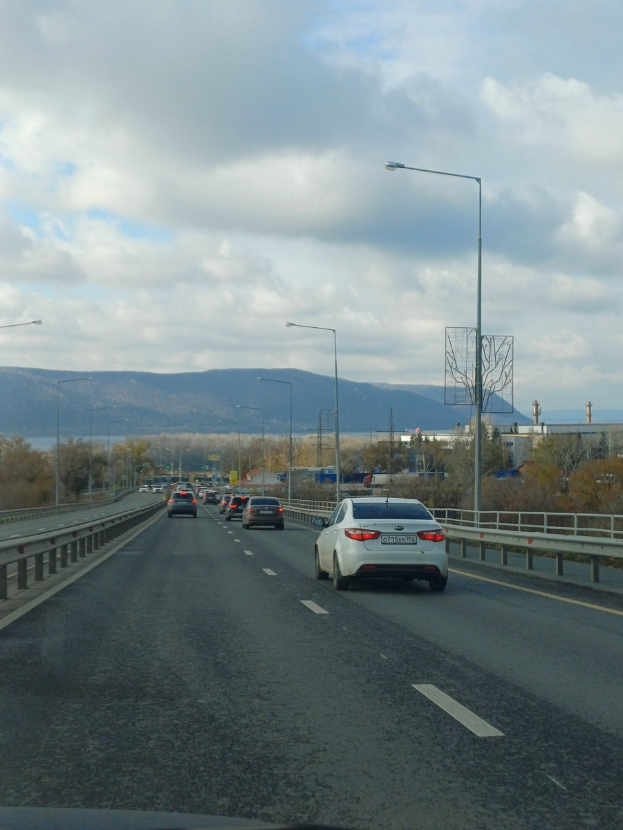 Самарская область. Ноябрь