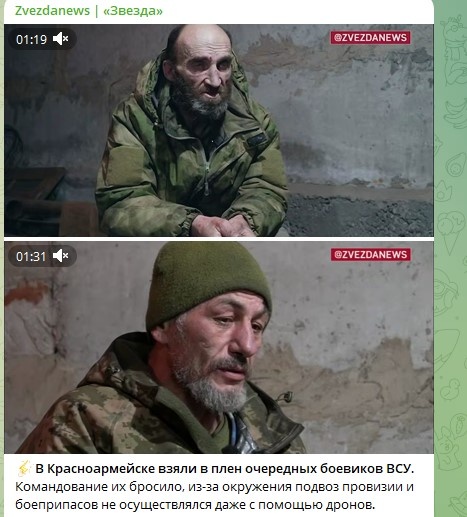    Скриншот: Telegram/Zvezdanews