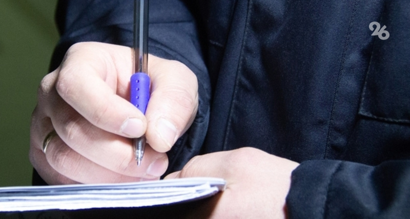      Фото: ИА «Победа26»