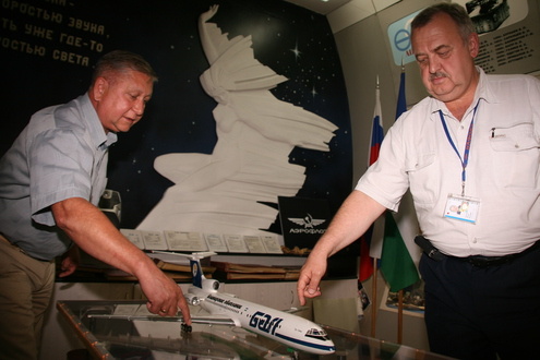 Фото: из открытых источников