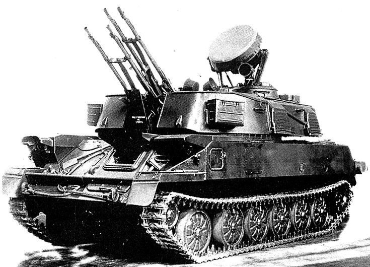 Один из первых серийных образцов «Шилки». Фотография в свободном доступе.